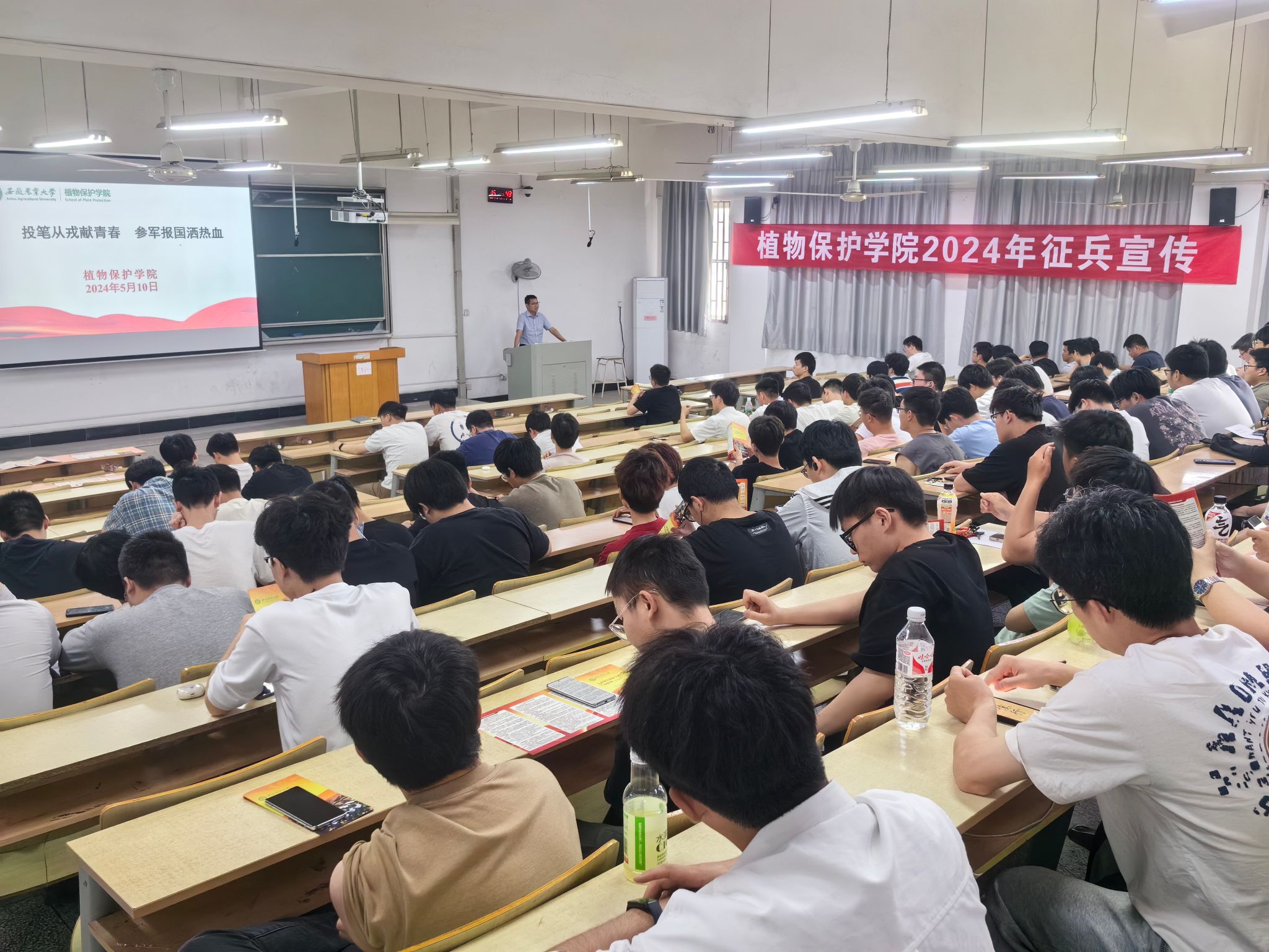 安徽农业大学附属学院图片